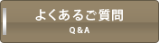 悭邲
